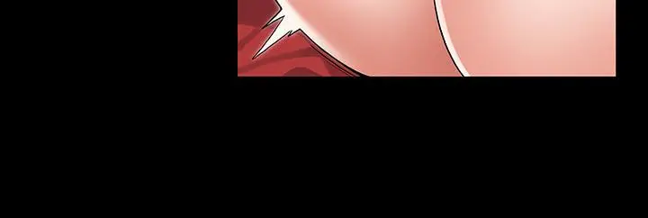 漫画《教师体罚》第41话第22张图