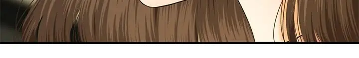 漫画《医美奇鸡》第1话第17张图