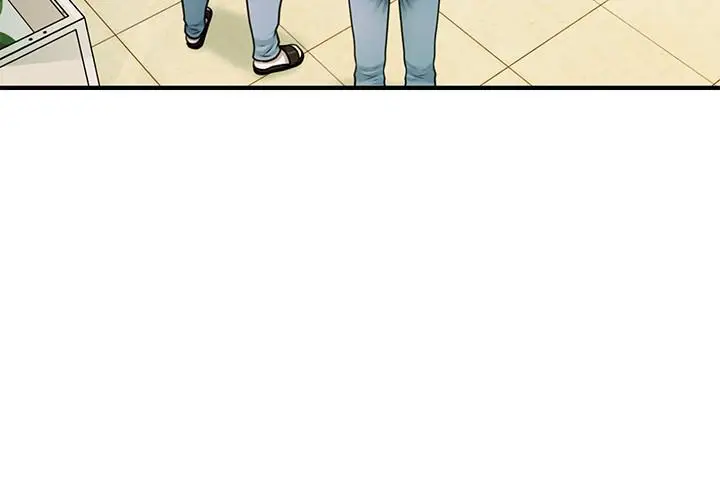 漫画《医美奇鸡》第1话第29张图