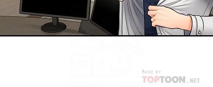漫画《医美奇鸡》第21话第8张图