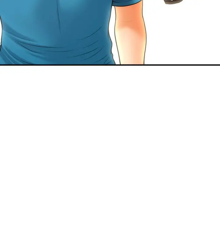 漫画《医美奇鸡》第24话第2张图