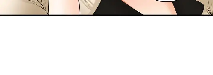 漫画《医美奇鸡》第44话第26张图