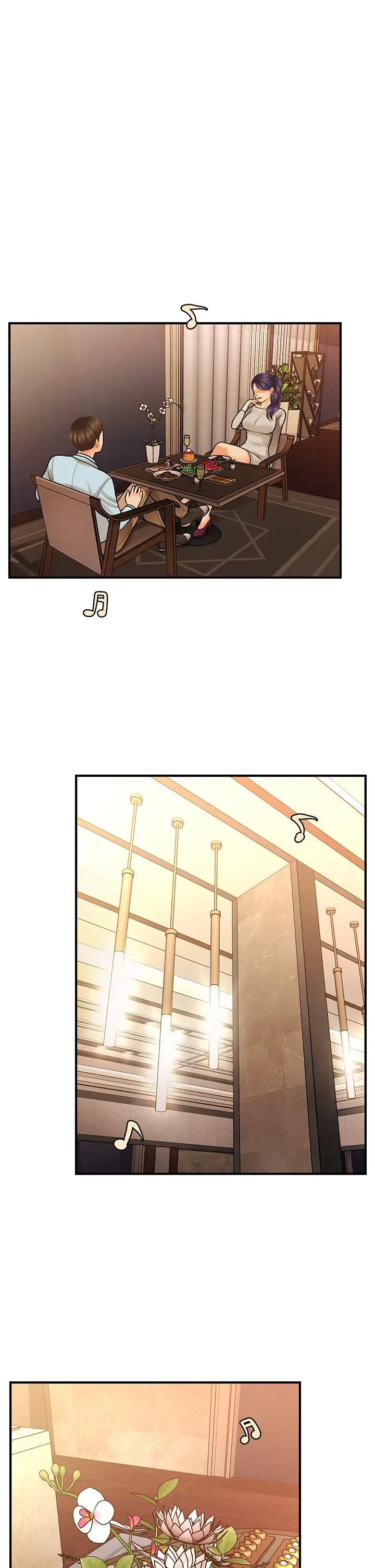 漫画《医美奇鸡》第47话第7张图