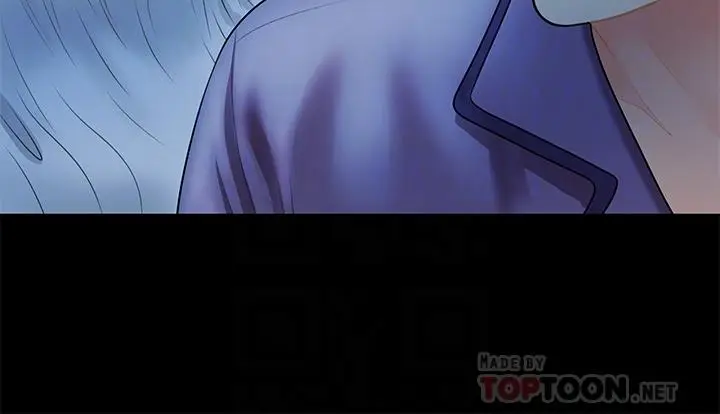 漫画《医美奇鸡》第49话第8张图