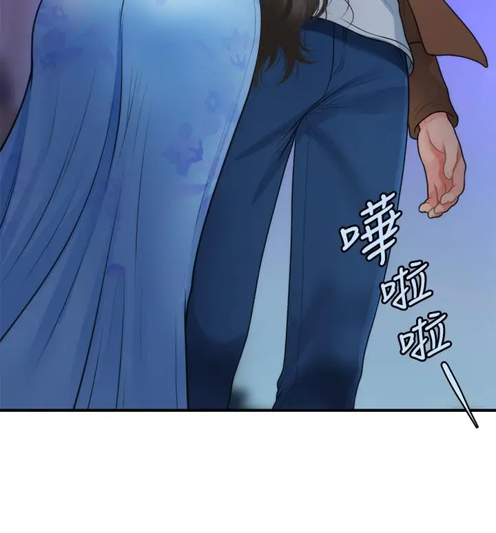 漫画《医美奇鸡》第50话第25张图