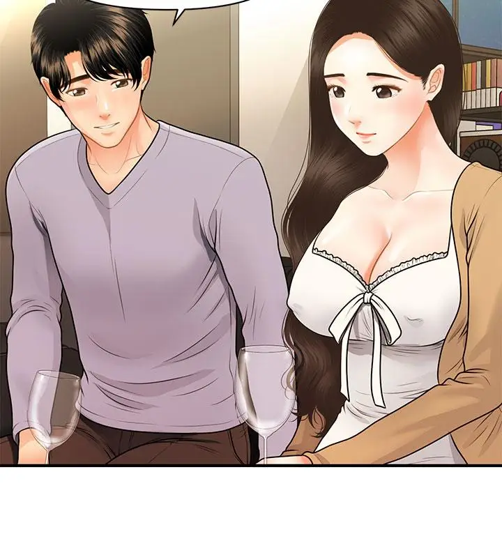 漫画《医美奇鸡》第55话第13张图