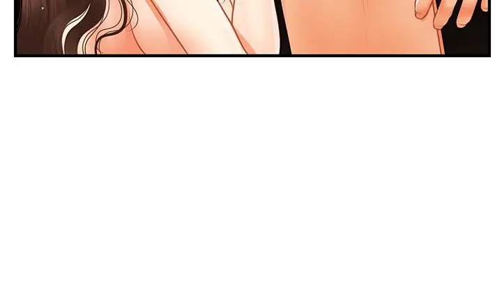 漫画《医美奇鸡》第59话第21张图