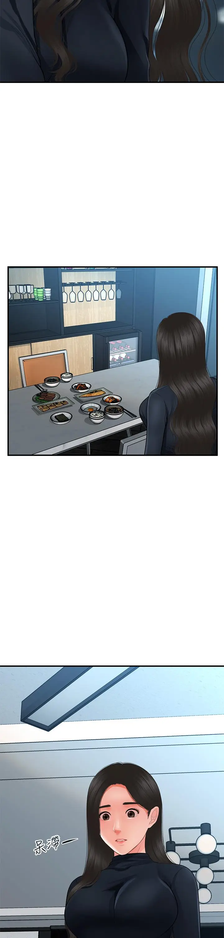 漫画《医美奇鸡》第60话第30张图