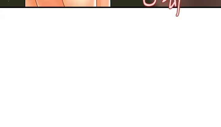 漫画《医美奇鸡》第69话第9张图