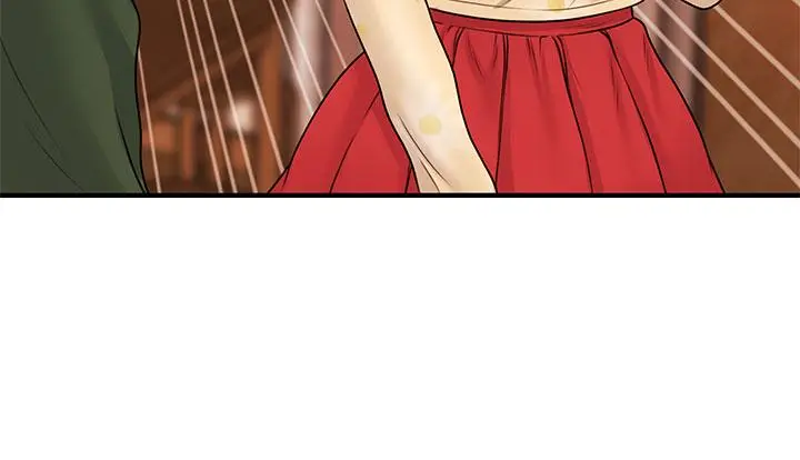 漫画《医美奇鸡》第79话第25张图
