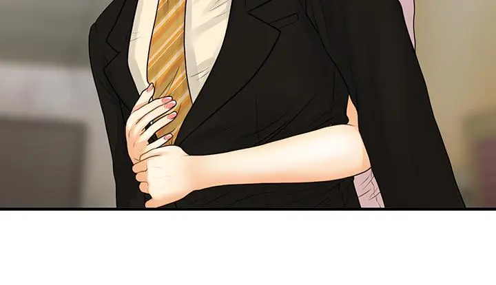 漫画《医美奇鸡》第85话第20张图