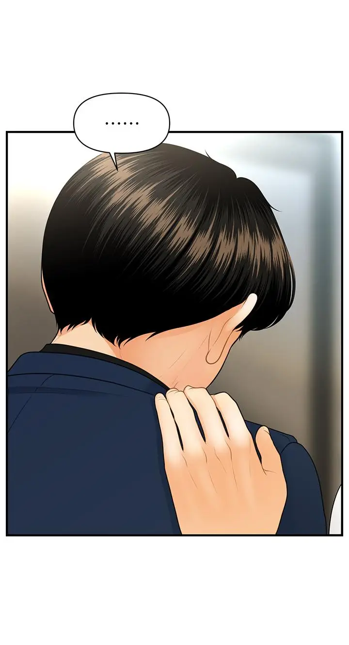 漫画《医美奇鸡》第93话第27张图