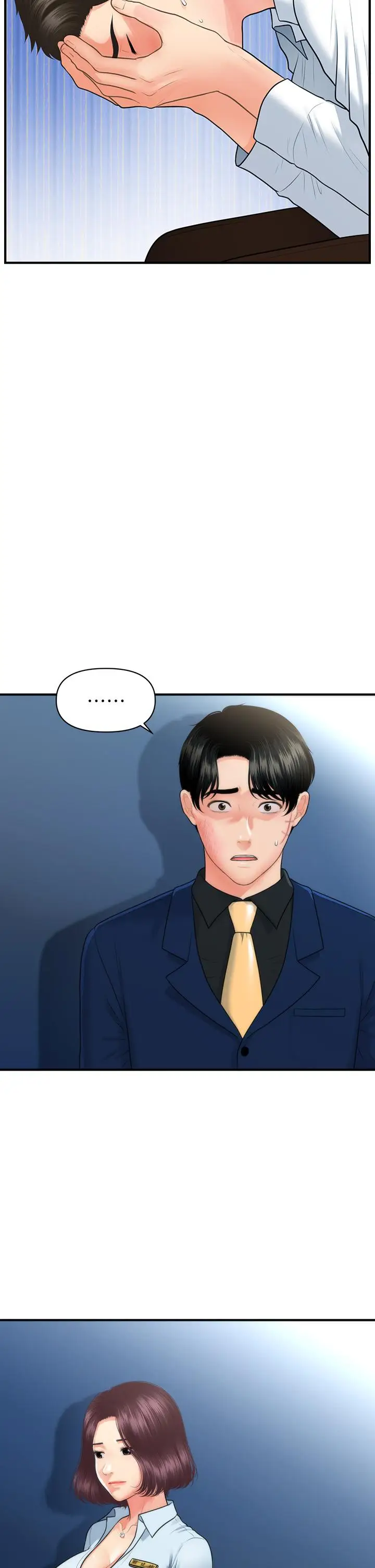 漫画《医美奇鸡》第93话第37张图