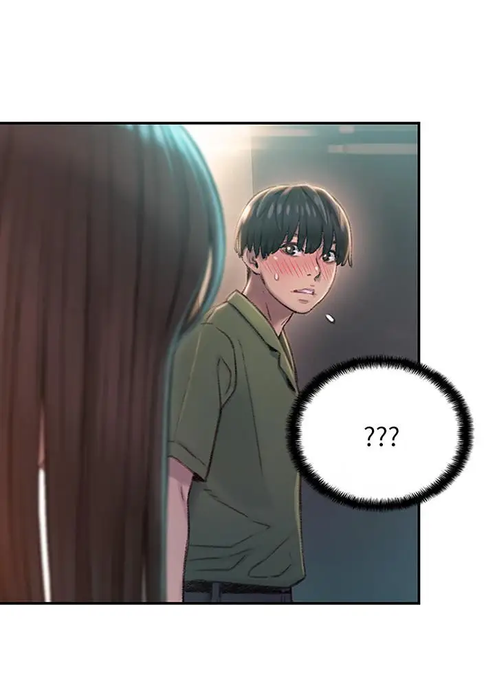 漫画《恋爱大富翁》第2话第11张图