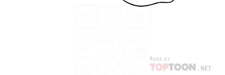 漫画《恋爱大富翁》第6话第16张图