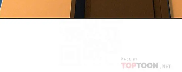 漫画《恋爱大富翁》第7话第12张图