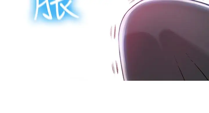 漫画《恋爱大富翁》第7话第34张图