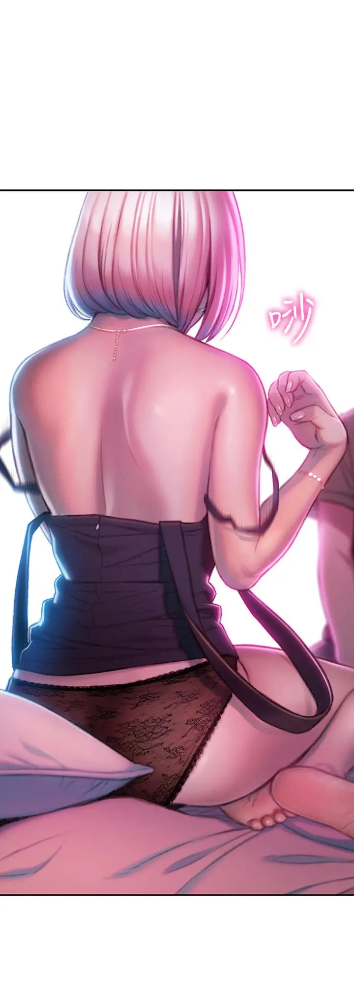 漫画《恋爱大富翁》第13话第44张图
