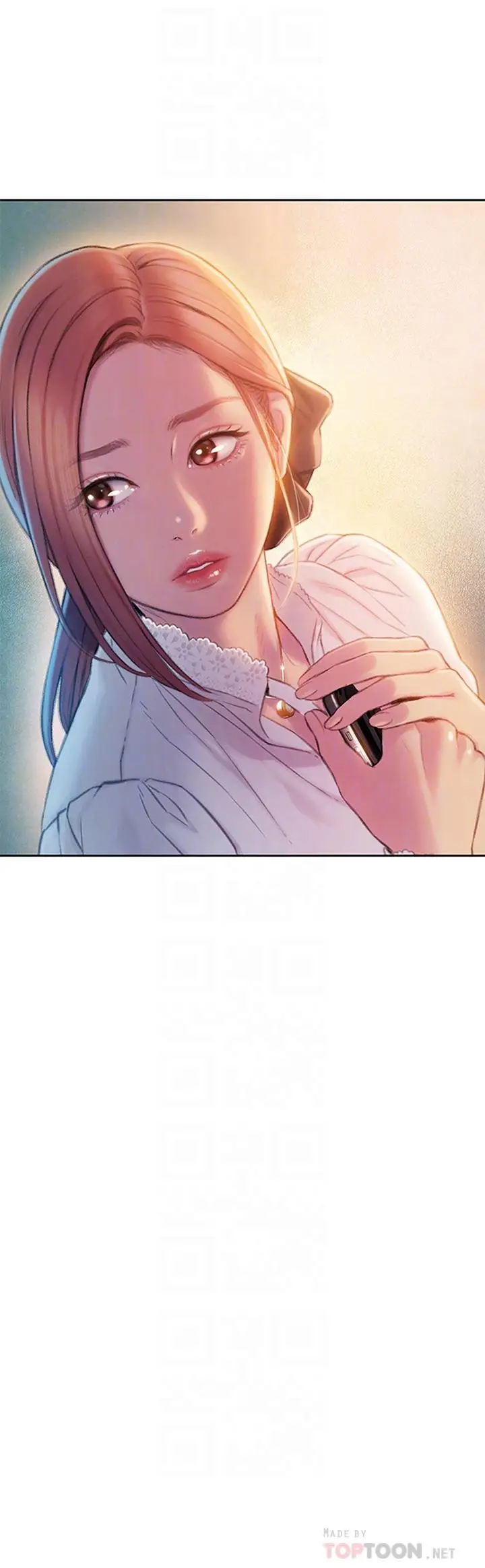 漫画《恋爱大富翁》第19话第6张图