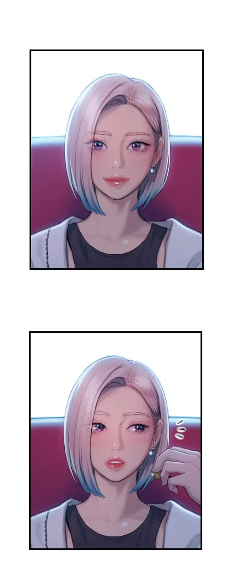 漫画《恋爱大富翁》第20话第79张图