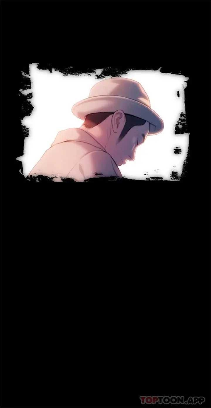 漫画《恋爱大富翁》第25话第23张图