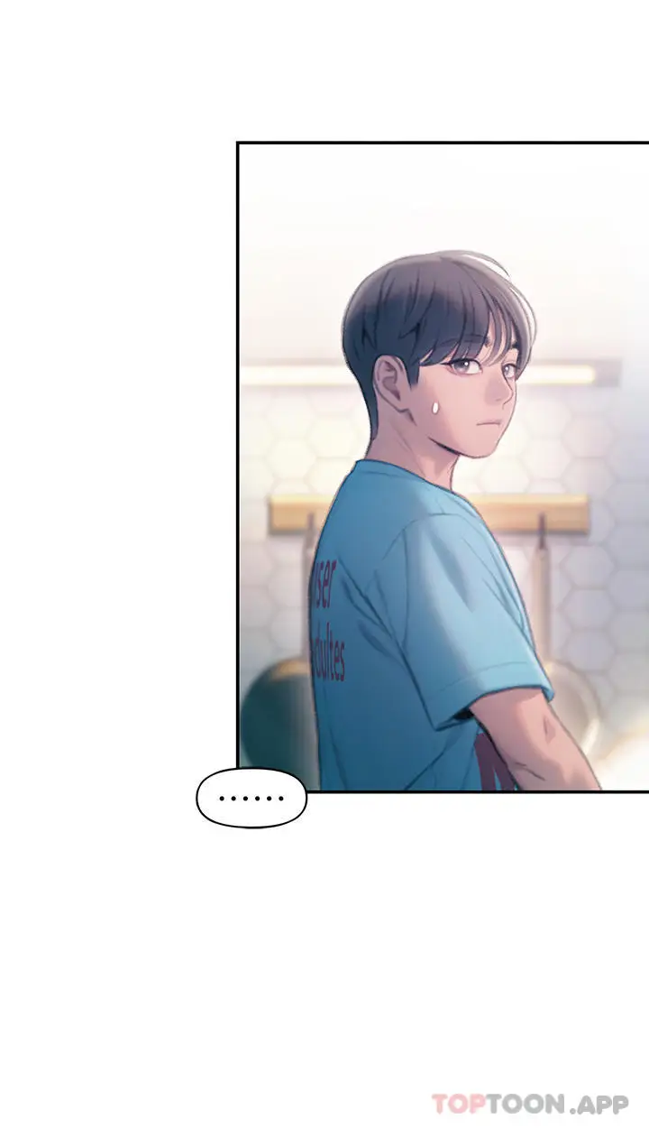 漫画《恋爱大富翁》第29话第33张图