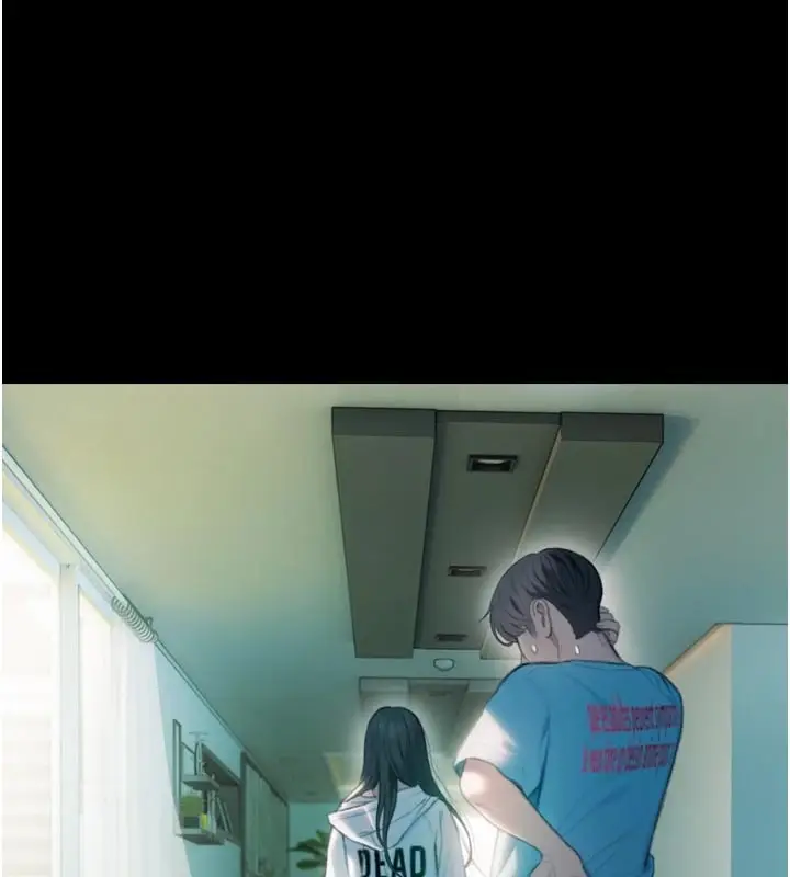 漫画《恋爱大富翁》第2季 前言第93张图