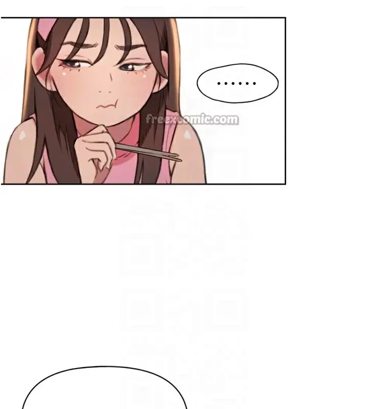 漫画《恋爱大富翁》第32话第28张图