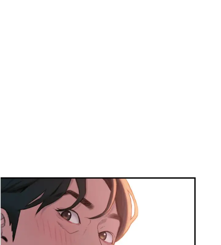 漫画《恋爱大富翁》第32话第96张图