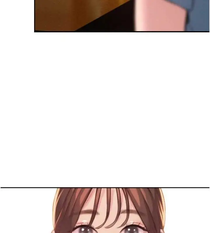 漫画《恋爱大富翁》第33话第3张图