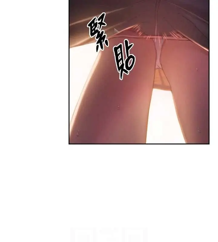 漫画《恋爱大富翁》第33话第68张图