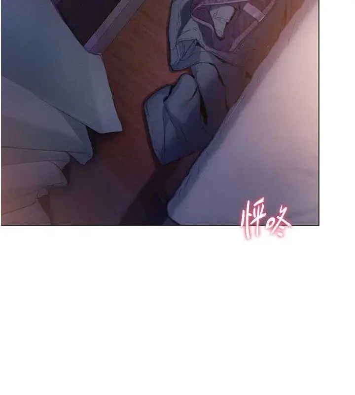 漫画《恋爱大富翁》第34话第18张图