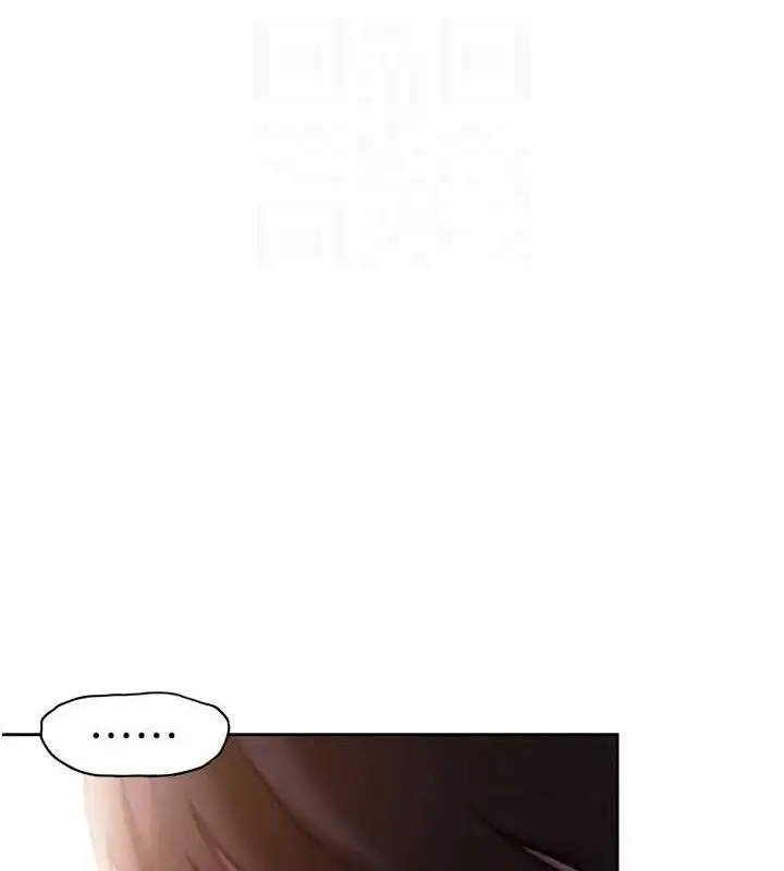 漫画《恋爱大富翁》第34话第26张图