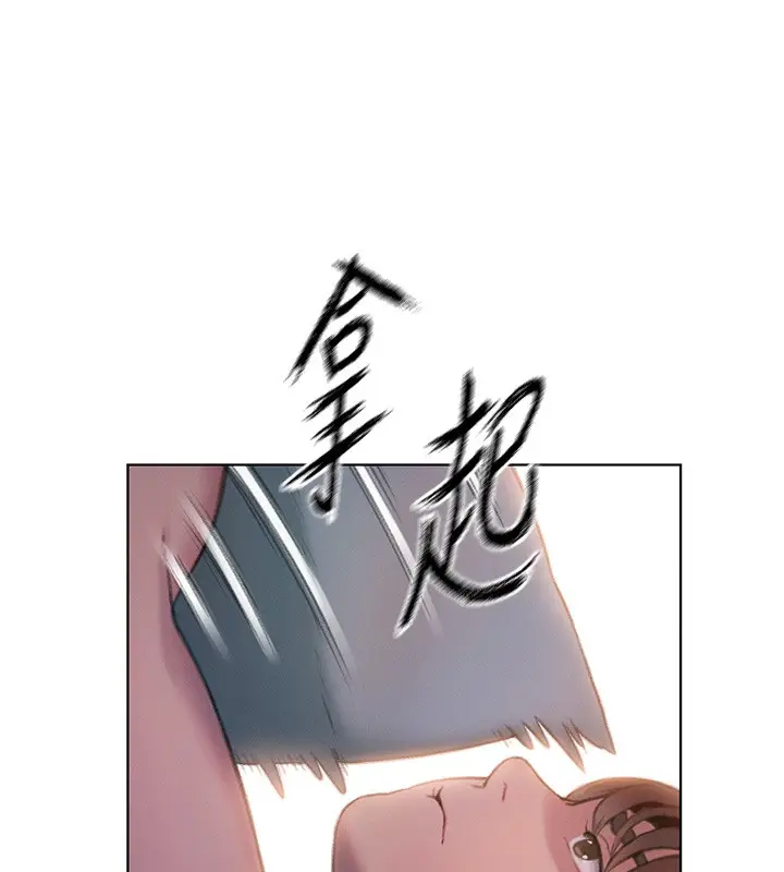 漫画《恋爱大富翁》第35话第3张图