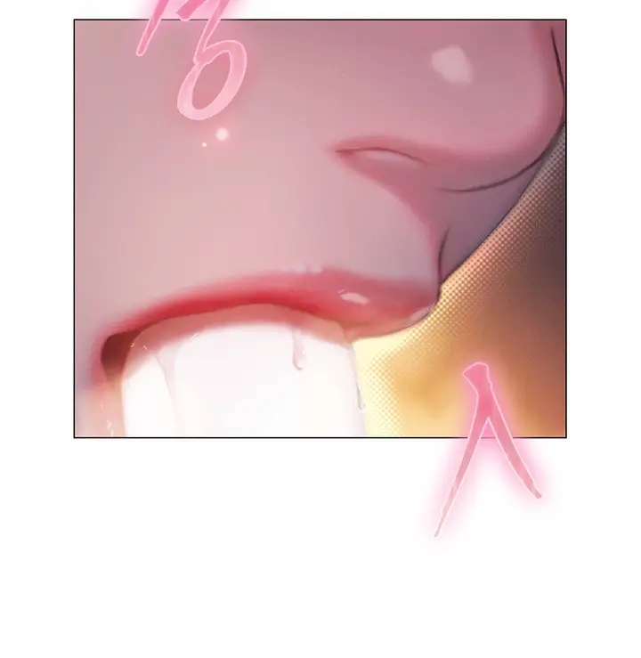 漫画《恋爱大富翁》第35话第36张图