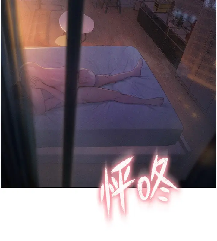 漫画《恋爱大富翁》第35话第94张图