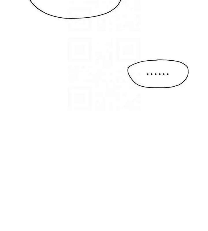 漫画《恋爱大富翁》第36话第26张图