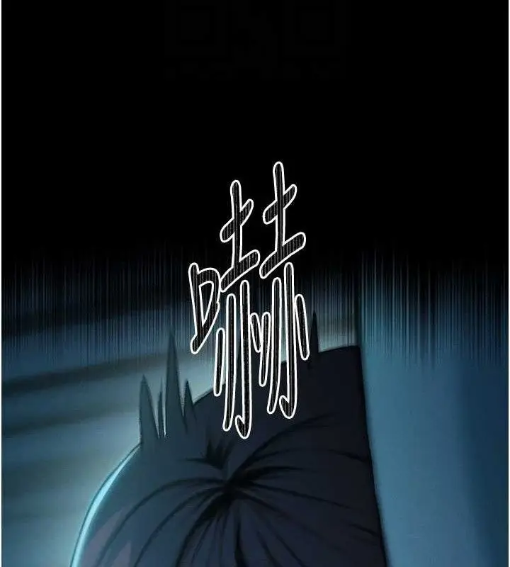 漫画《恋爱大富翁》第37话第57张图