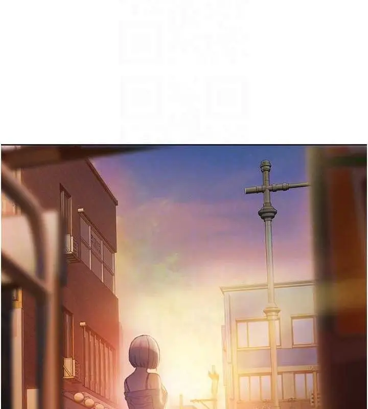 漫画《恋爱大富翁》第37话第86张图