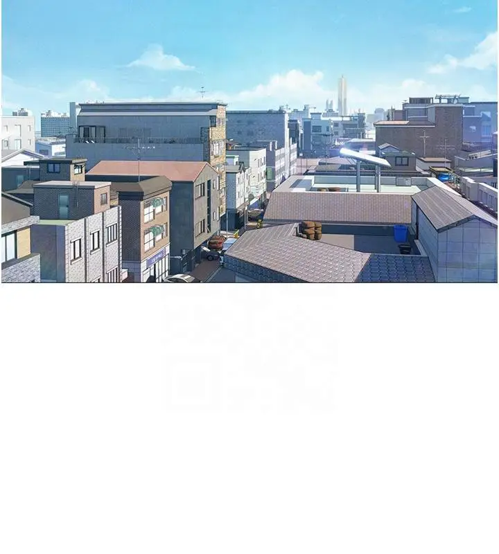 漫画《恋爱大富翁》第39话第79张图
