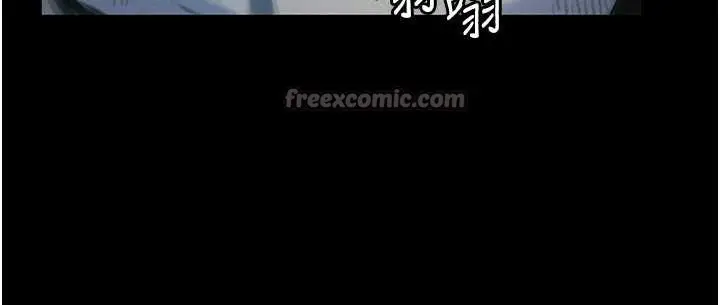 漫画《恋爱大富翁》第40话第140张图