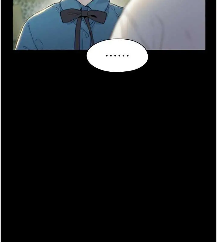 漫画《恋爱大富翁》第40话第25张图