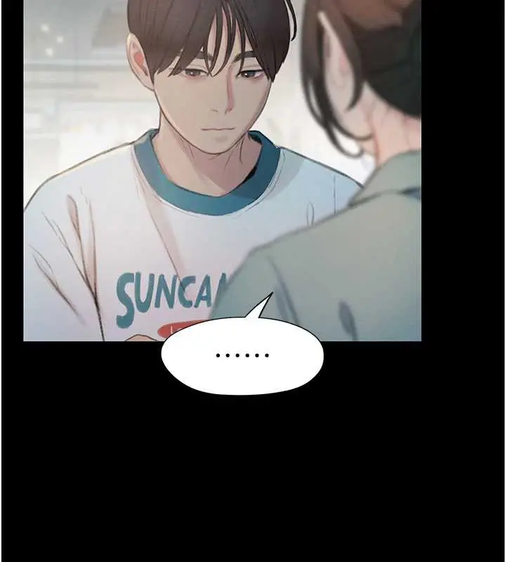 漫画《恋爱大富翁》第40话第37张图