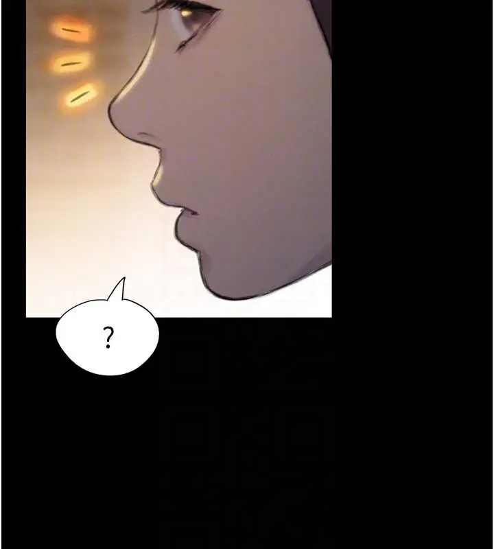 漫画《恋爱大富翁》第40话第88张图