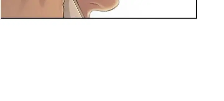 漫画《恋爱大富翁》第41话第73张图