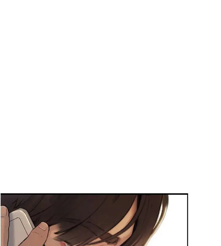 漫画《恋爱大富翁》第41话第74张图