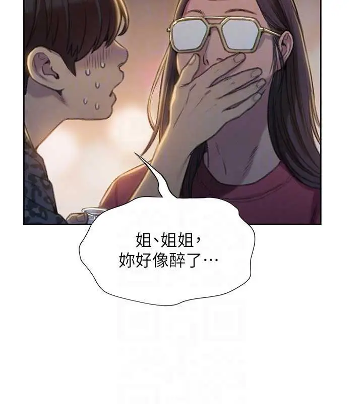 漫画《恋爱大富翁》第42话第64张图