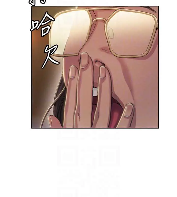 漫画《恋爱大富翁》第42话第80张图