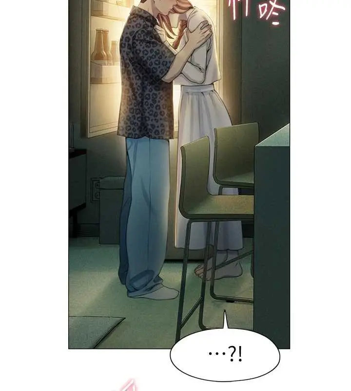 漫画《恋爱大富翁》第43话第103张图
