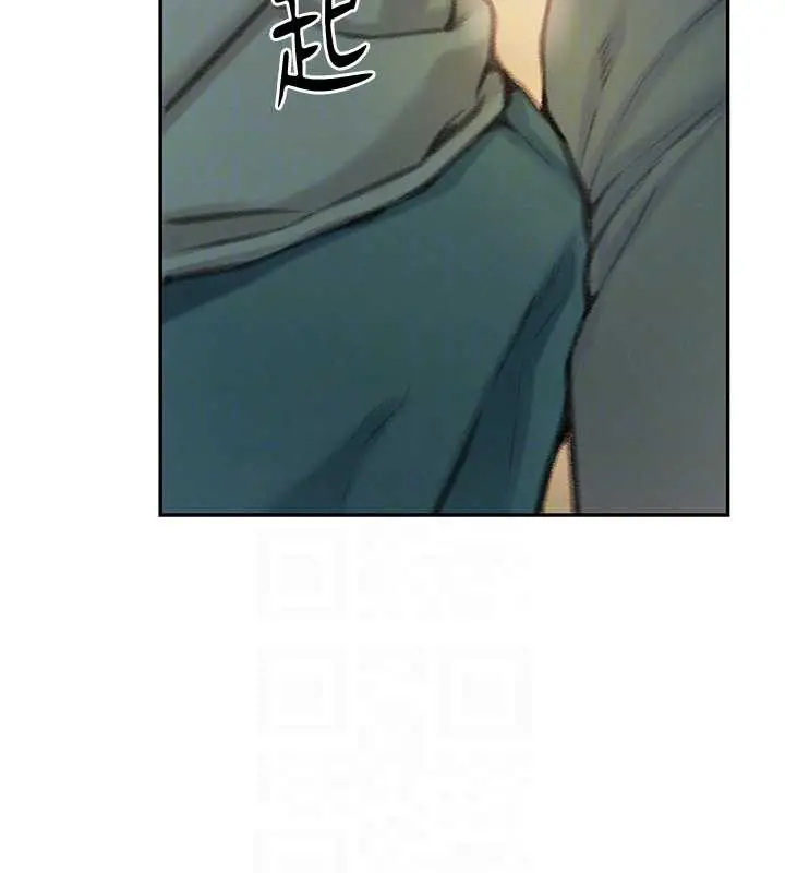 漫画《恋爱大富翁》第43话第115张图